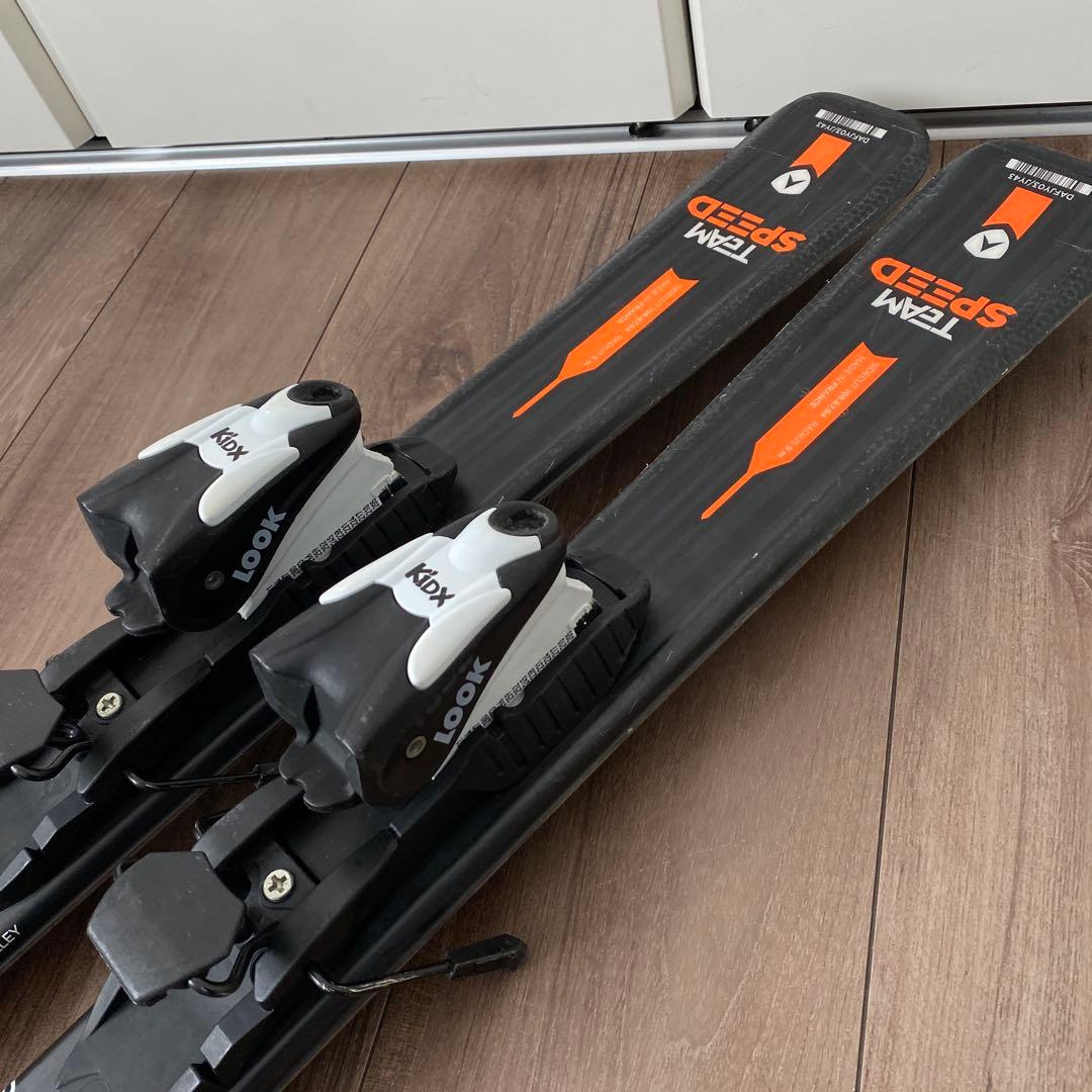 DYNDSTER TEAM SPEED ダイナスター　ミドルスキー　ジュニア