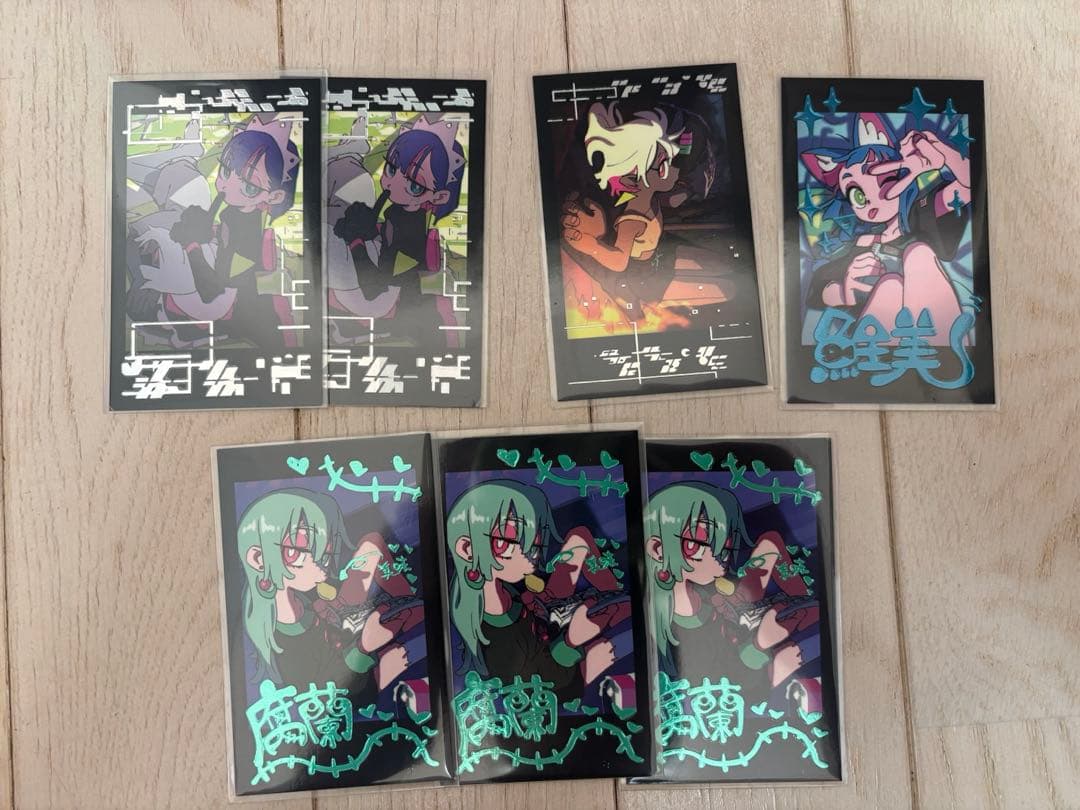 ずとまよ　グッズセット　ステッカー　ピンバッチ　チェキ　タオル