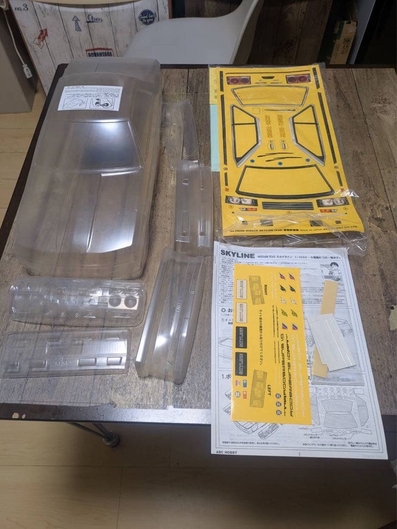 未塗装ラジコンボディ3台とポリカスプレー＆おまけセット