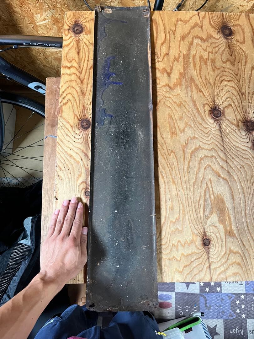 きくがわ 鉄道標識 青色 金属製 駅名板