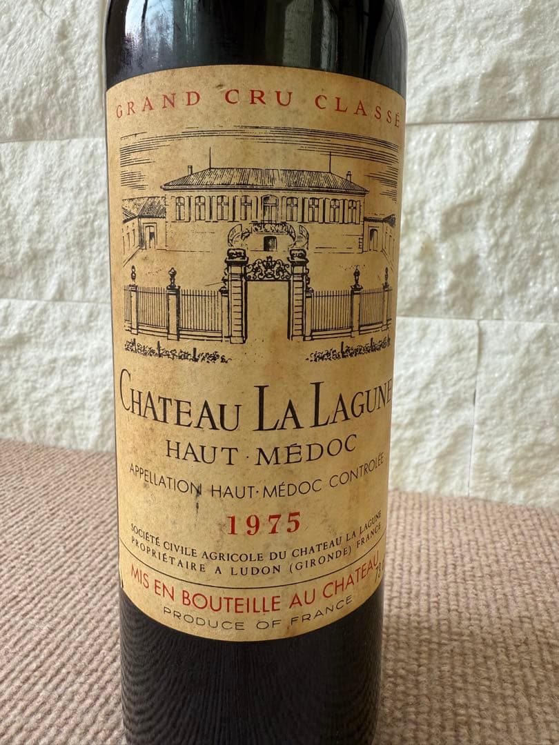 ［希少］赤Chateau La Lagune 1975 赤ワイン