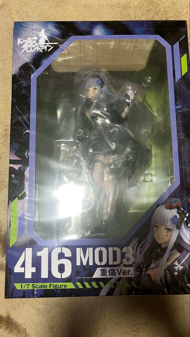 416 フィギュア2体