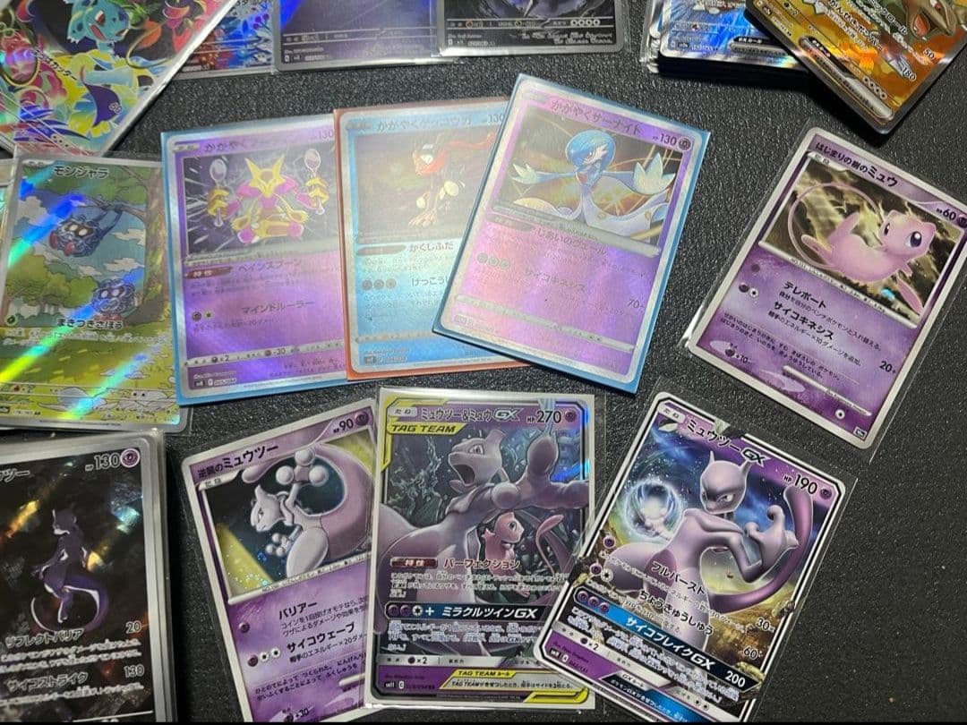 ポケモンカード　まとめ　200枚　151 SR ミュウ　ミュウツー