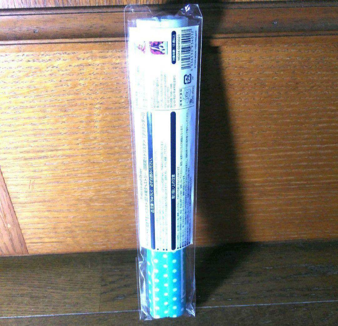 FGO　9周年　FES　2024 　バーヴァンシー　グッズ　3点セット