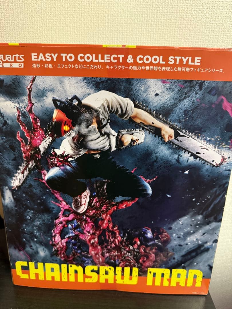チェンソーマン フィギュア バンダイ