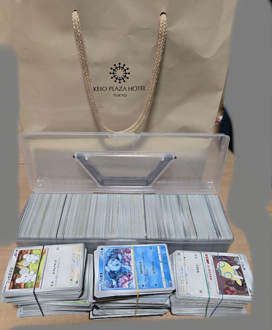 と*様 ポケモンカード　まとめ売り　①　引退品 プレイマット　AR SAR SR