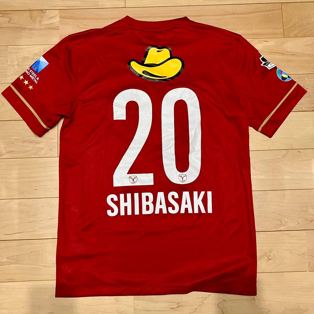 鹿島アントラーズ 2015 ユニ No.20 柴崎岳 Mサイズ