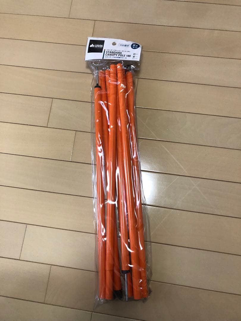 DOD 等　キャンプ一式