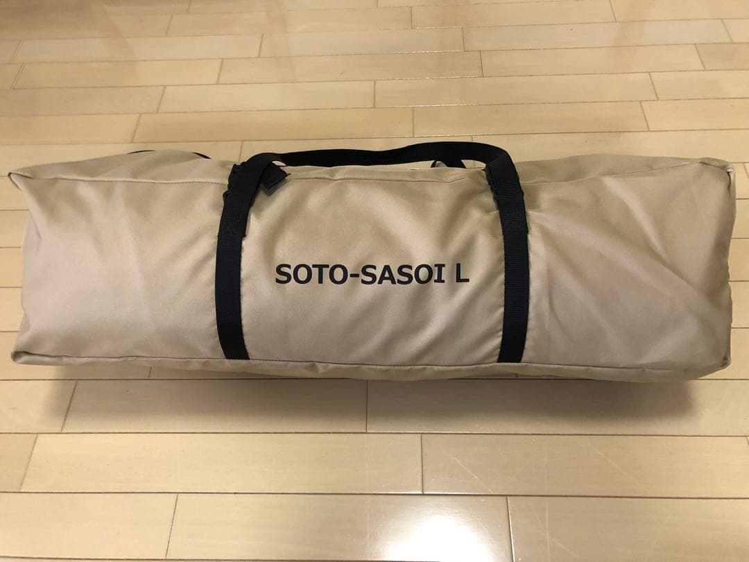 DOD 等　キャンプ一式