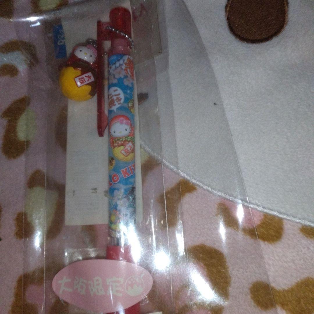 超激レア‼️大阪限定‼️たこ焼きバージョン‼️ ボールペン ‼️2011年