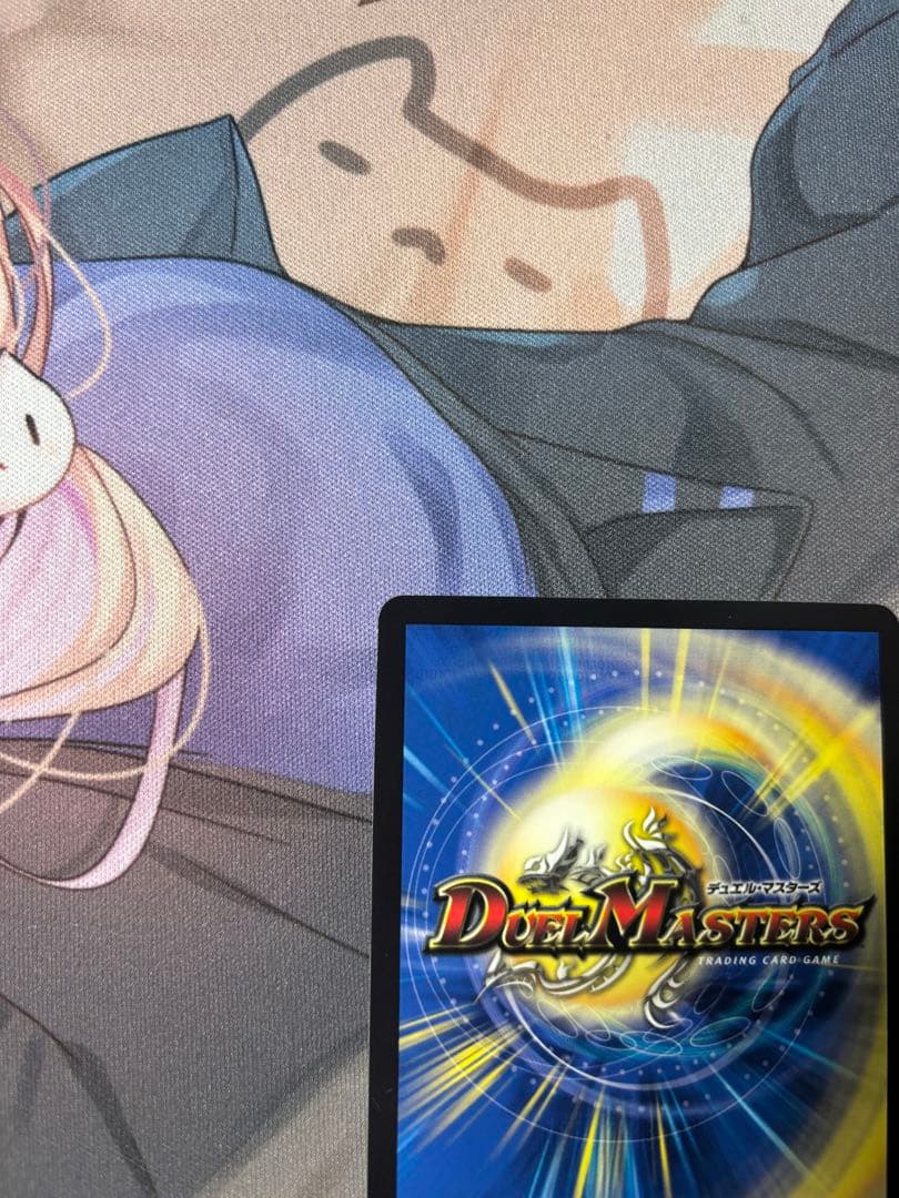 デュエル・マスターズ　龍風混成　ザーディクリカ　金トレジャー