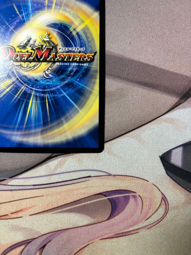 デュエル・マスターズ　龍風混成　ザーディクリカ　金トレジャー