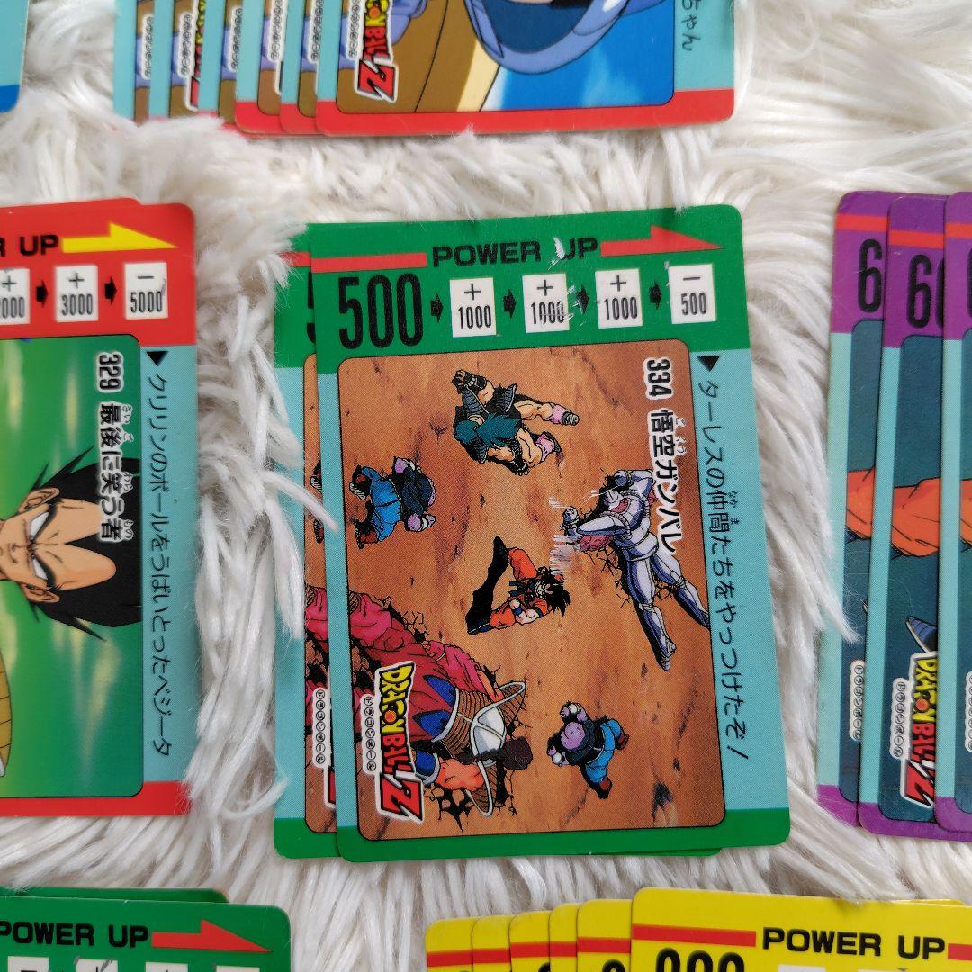 メ*ロ様 ドラゴンボールZ トレーディングカード カードダス96枚セット