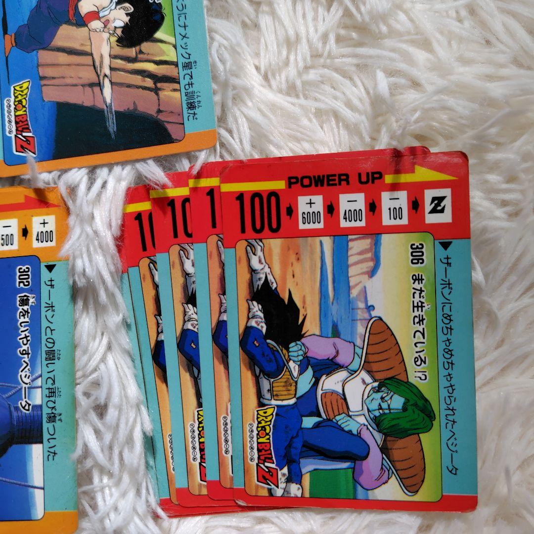メ*ロ様 ドラゴンボールZ トレーディングカード カードダス96枚セット