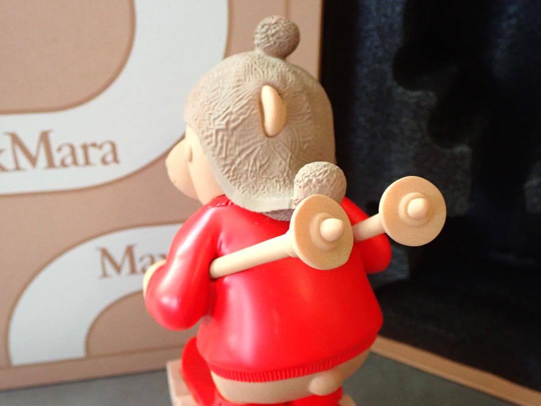 MaxMara ベアフィギュア 高25㎝ ノベルティー 非売品 TOY