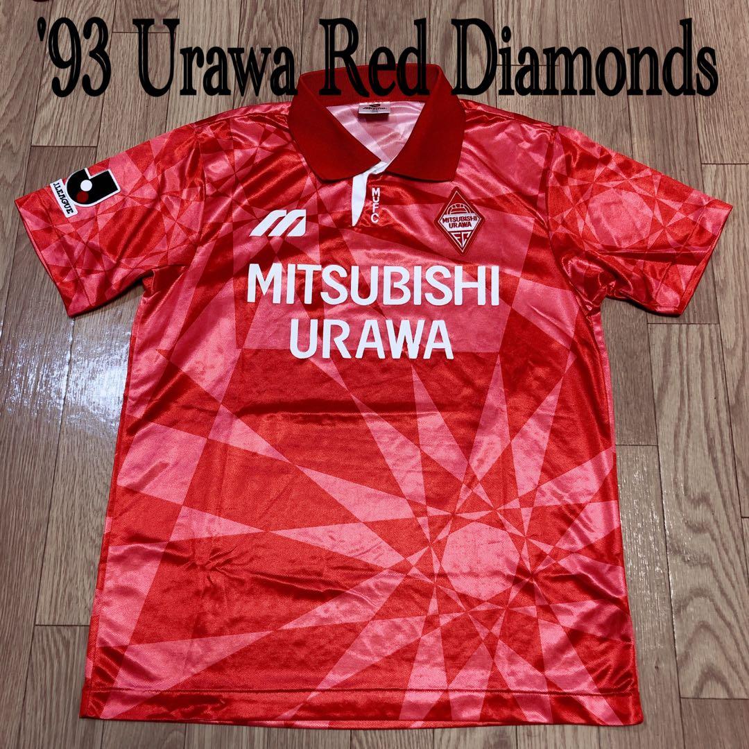 93年Jリーグ【浦和レッズ】レプリカユニフォーム　希少　赤い悪魔