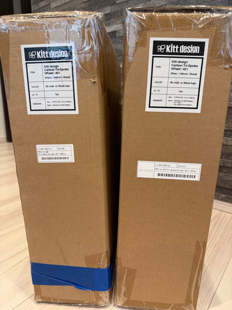 Kitt design 451 Carbon ホイールフロントリア＋フォーク