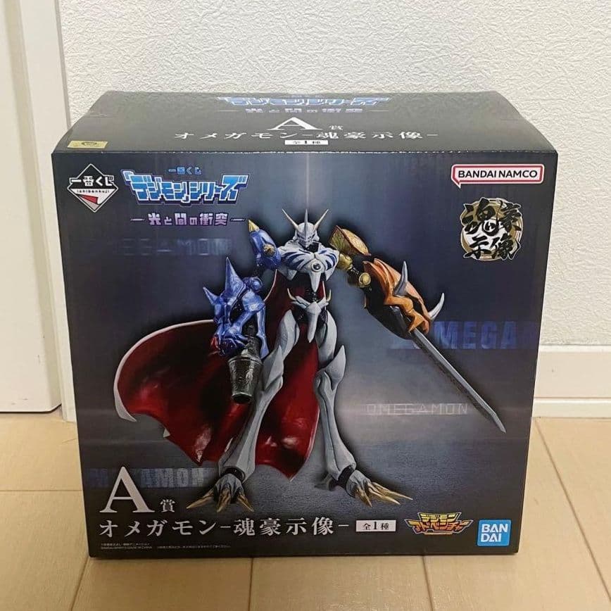 一番くじ 「デジモン」シリーズ -光と闇の衝突- A賞 オメガモン-魂豪示像-