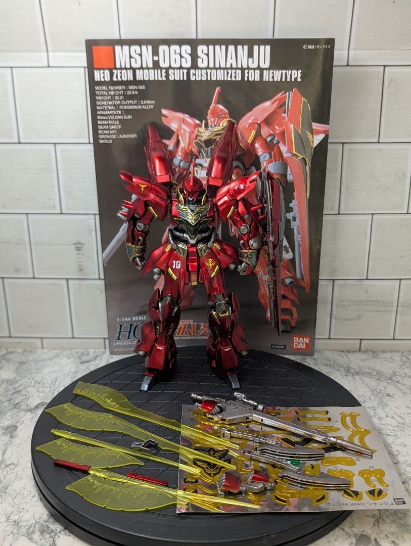HGUC MSN-06S シナンジュ 1/144 完成品