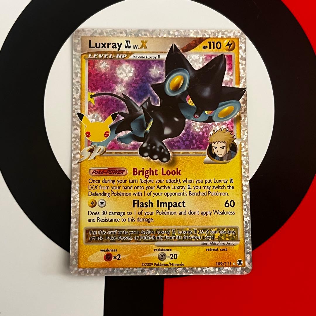 25th 海外版 英語 プロモカードセット(ブラッキー)【ポケモンカードゲーム】