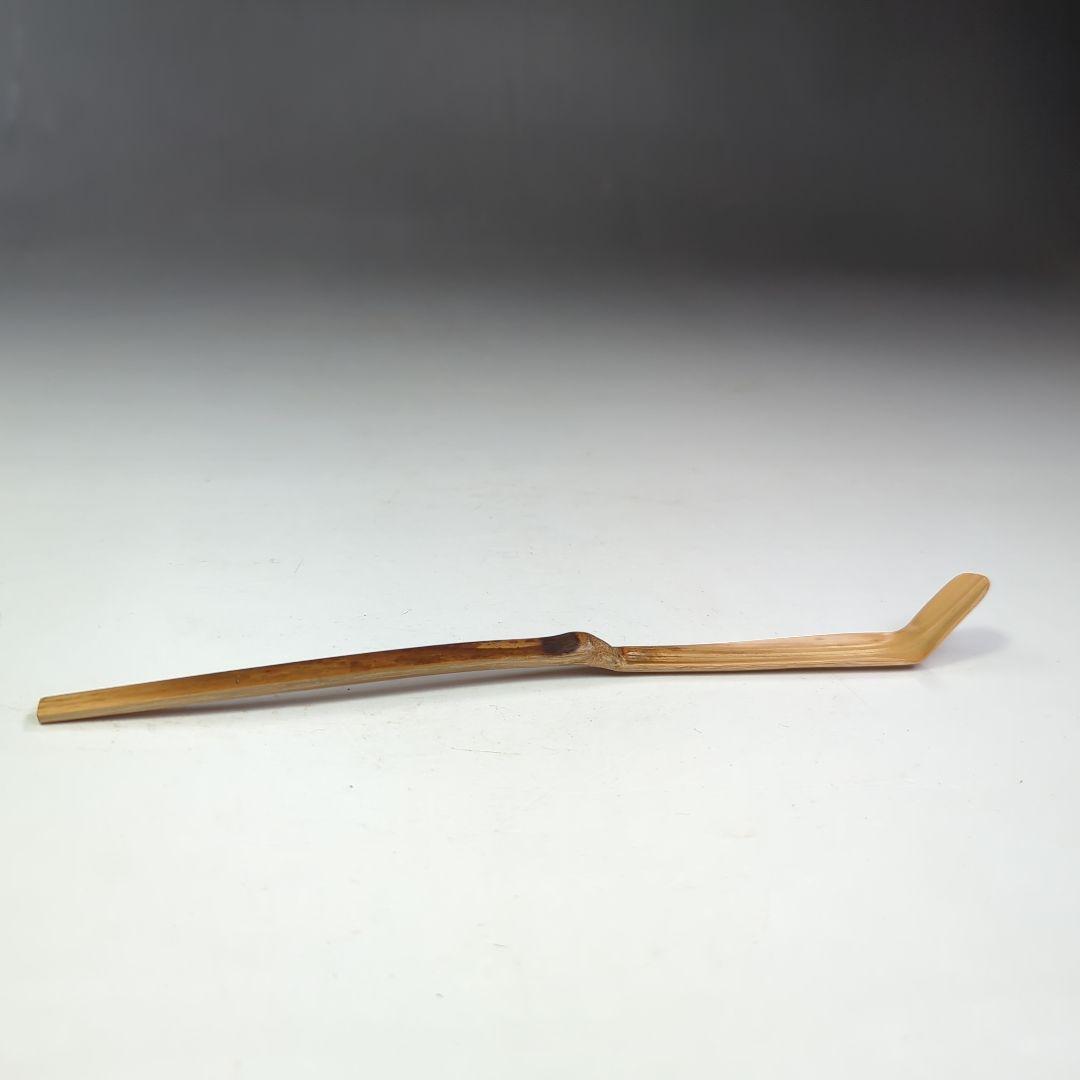 イ398 竹茶杓『大徳寺　辻常閑　極箱　銘《神光》』『竹高斎　下削り』茶道具