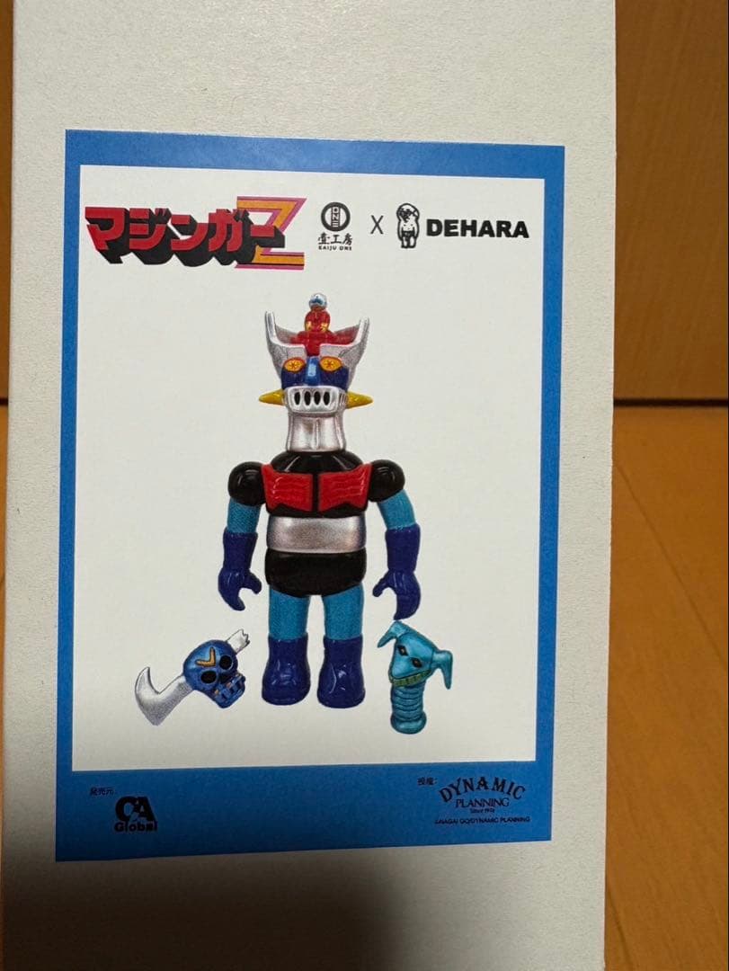 デハラユキノリ　Kaiju One マジンガーz