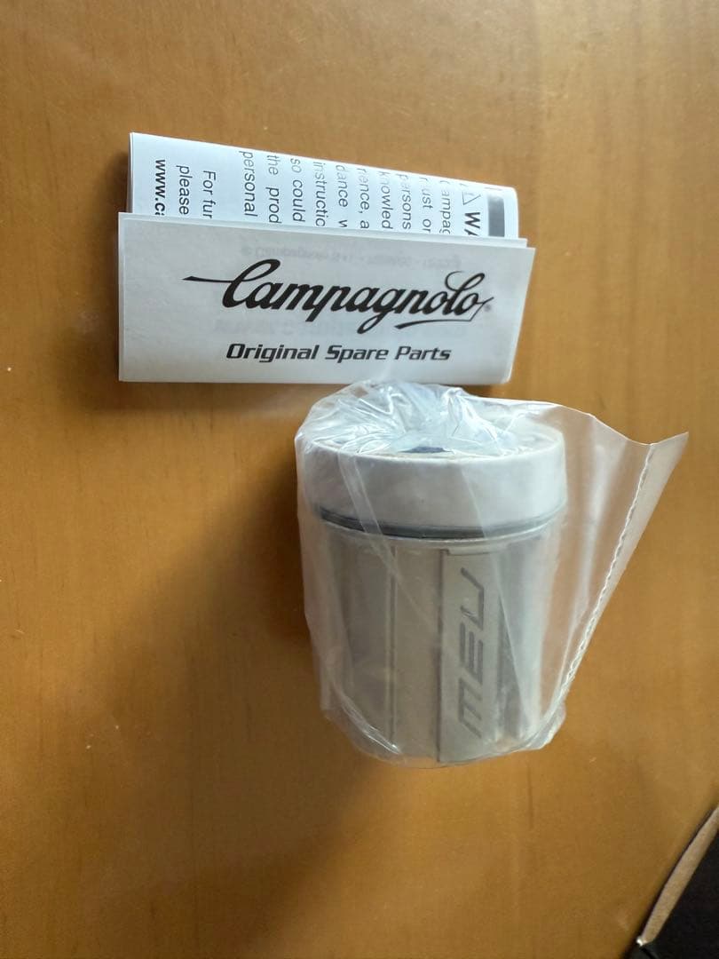 カンパニョーロN3W フリーボディFH-N3WA33 カンパ12速・Ekar対応