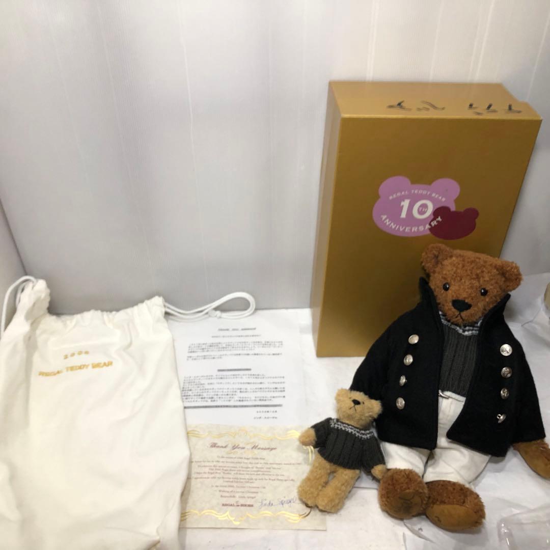 リンダ・スピーゲル　REGAL SHOES シリアルナンバー　テディベア