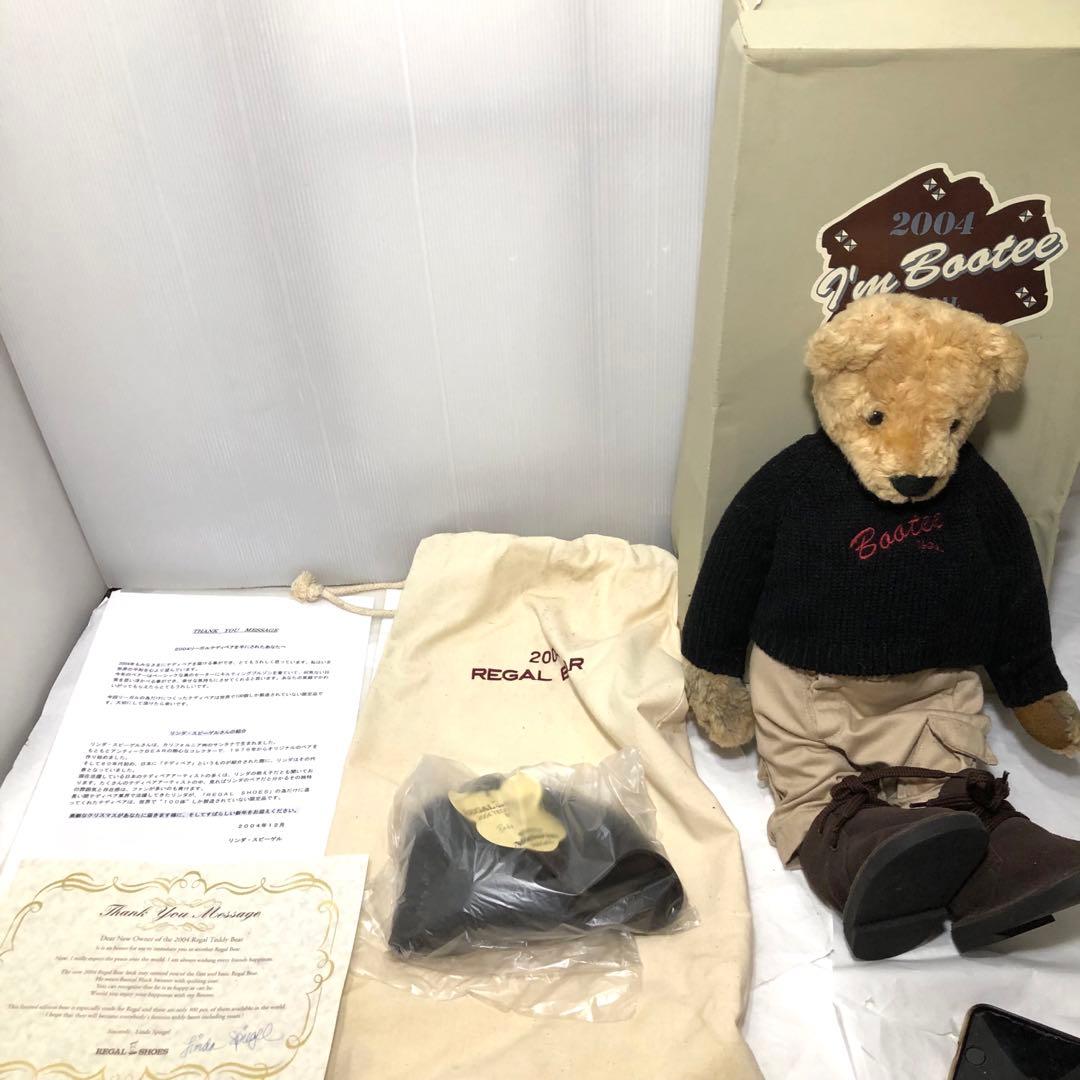 リンダ・スピーゲル　REGAL SHOES シリアルナンバー　テディベア