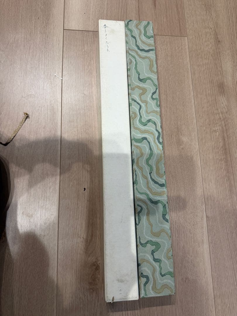 掛軸 香をきく達磨　浦田廣香（うらた ひろか）