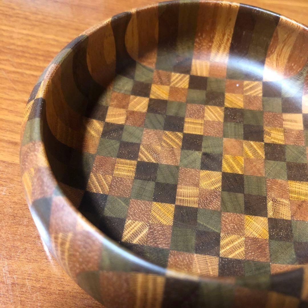 寄木細工 箱根細工 菓子器 小物入れ ナッツ皿 アクセサリーケース 小皿 無垢