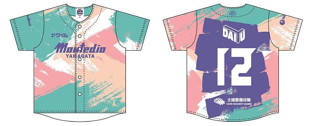 【非売品】希少 モンテディオ山形 サイン入りベースボールシャツ