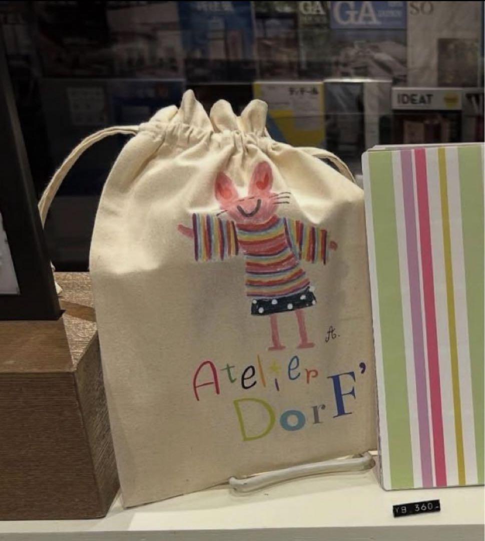 【巾着付】2026 Diary Atelier Dorf 手帳