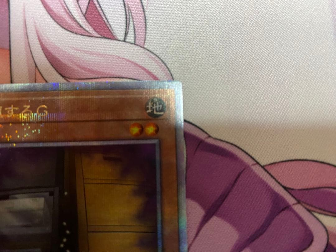 増殖するG 25thシク クォーターセンチュリー