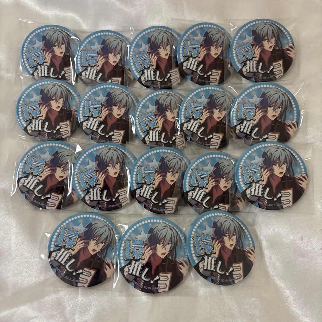 四葉環 IDOLiSH7 缶バッジ 推し缶 一番くじ 初期 一番カフェ