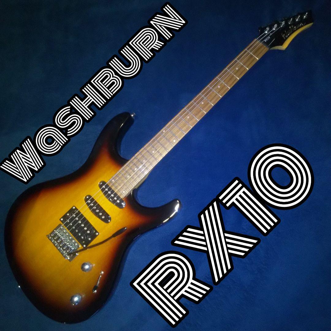 ギター Washburn RX10 VSB ,SSH24F