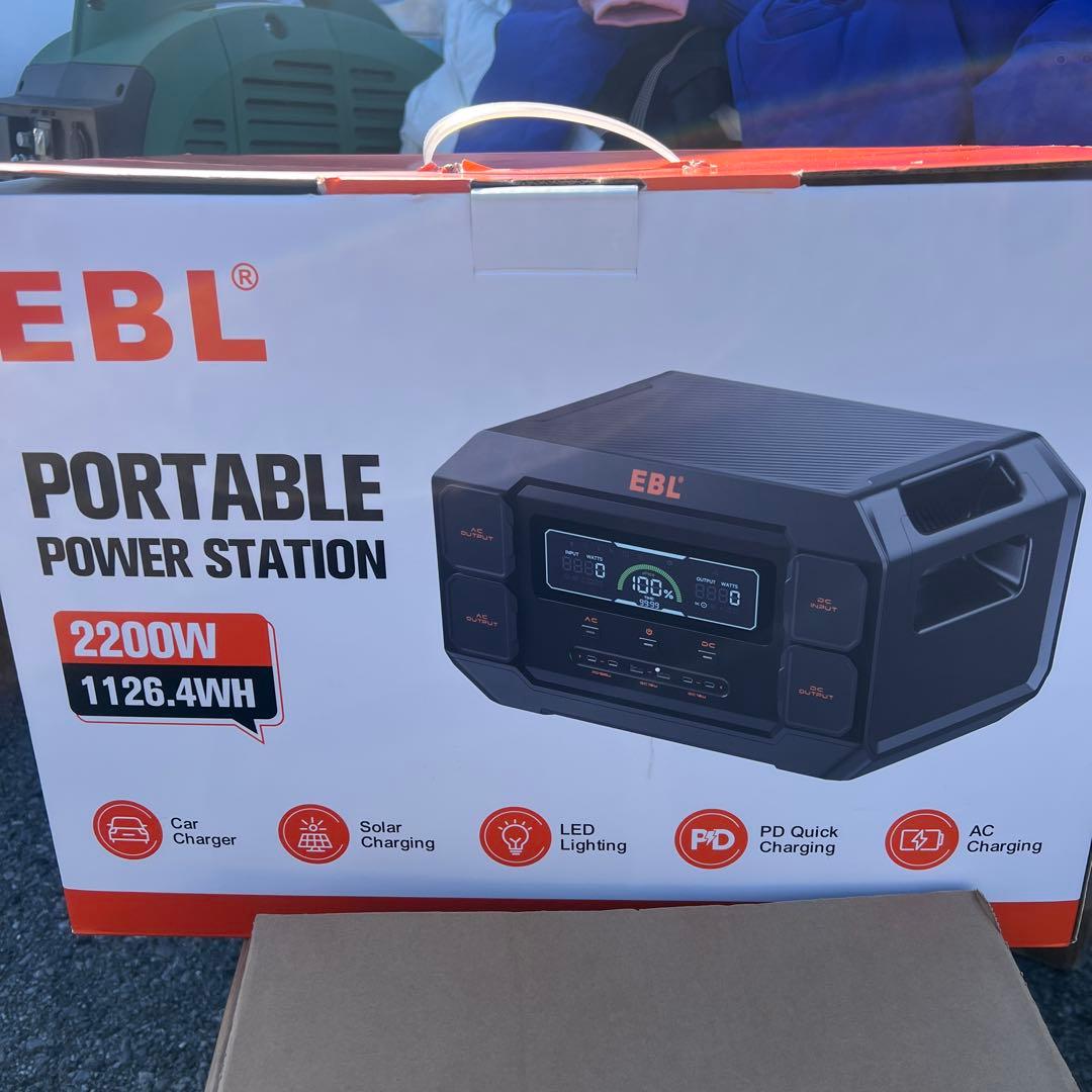 EBL T1 PRO ポータブル電源 2200W 1126.4Wh