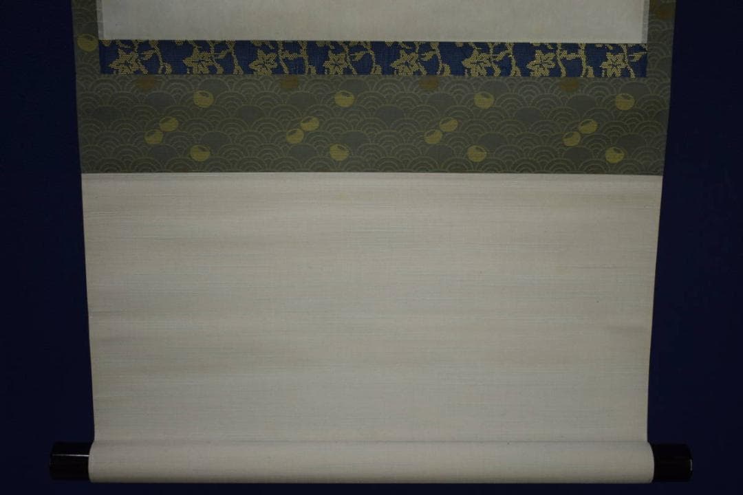 不詳/作者不詳/大根画賛/布袋屋掛軸HJ-516