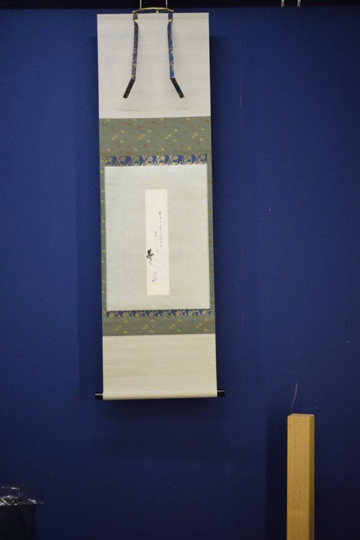 不詳/作者不詳/大根画賛/布袋屋掛軸HJ-516