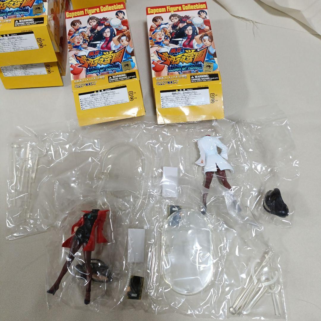 私立ジャスティス学園　カプコンフィギュアコレクション　10個まとめ売り