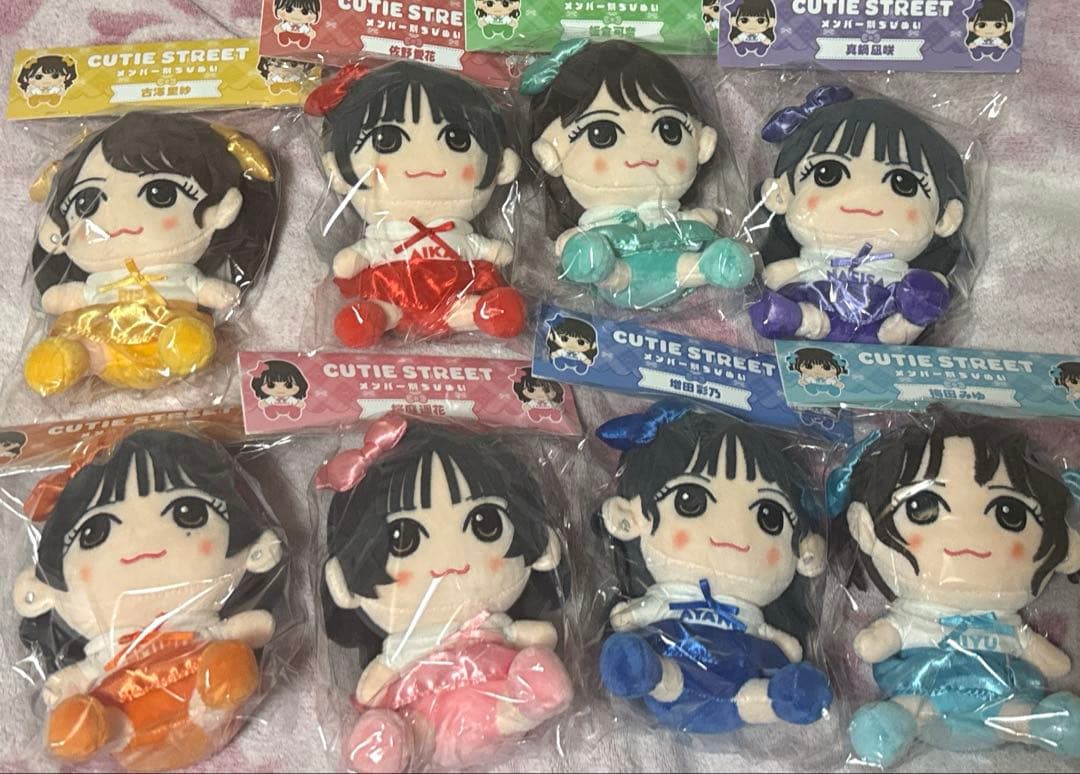 ひ*り様 cutie street ちびぬい ver1 未開封品 全メンバーセッ