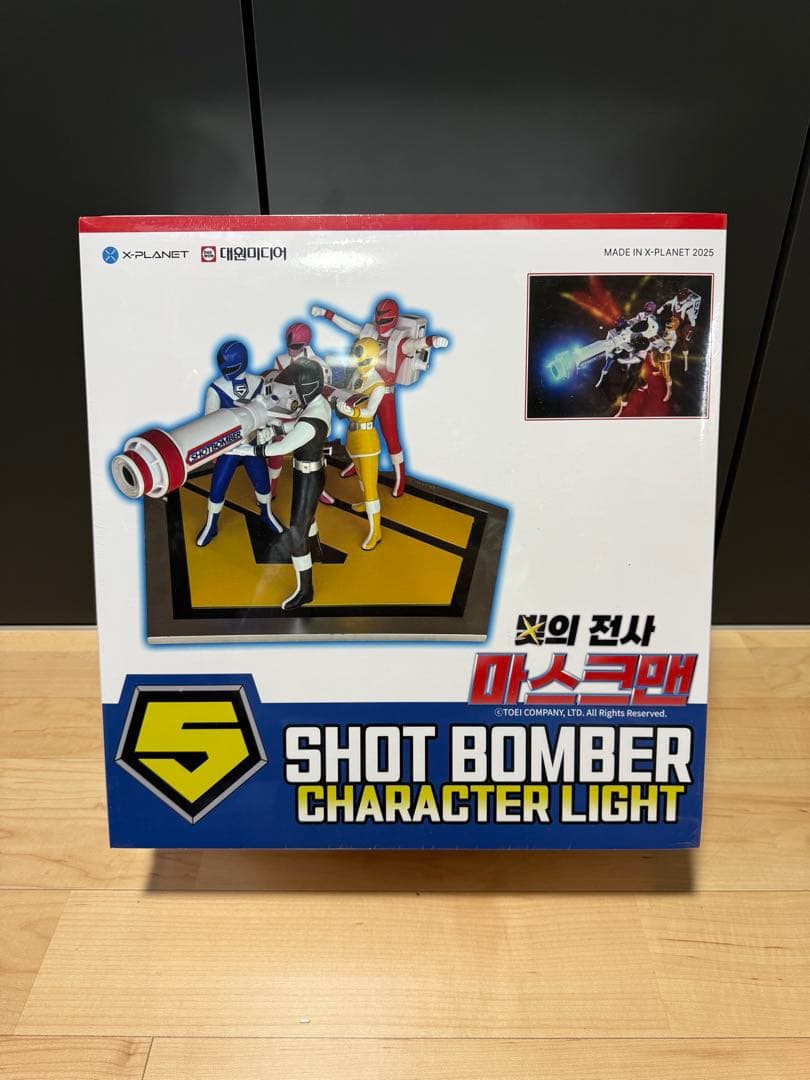 X-PLANET 韓国限定 光戦隊マスクマン ショットボンバー フィギュア
