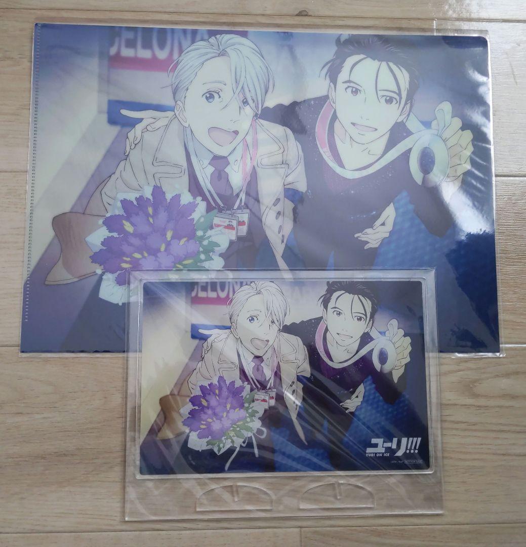 ユーリ!!! on ICE　VISA　先着特典　抽選