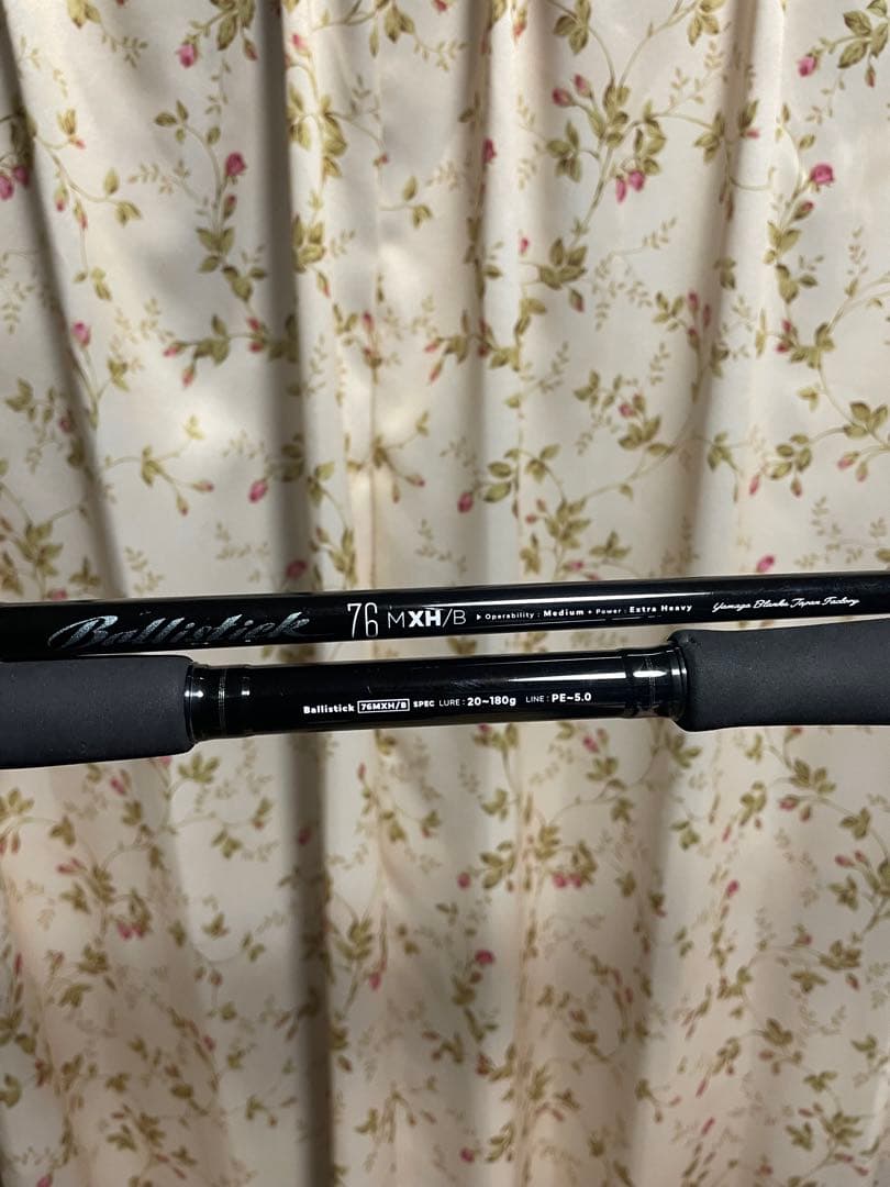 ヤマガブランクスBallistick 76M-XH/B