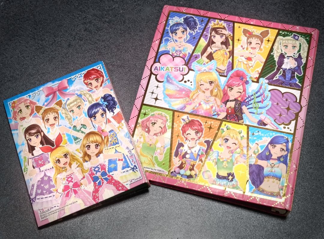 アイカツカード 300枚 セット バインダー付き 大量まとめ売り