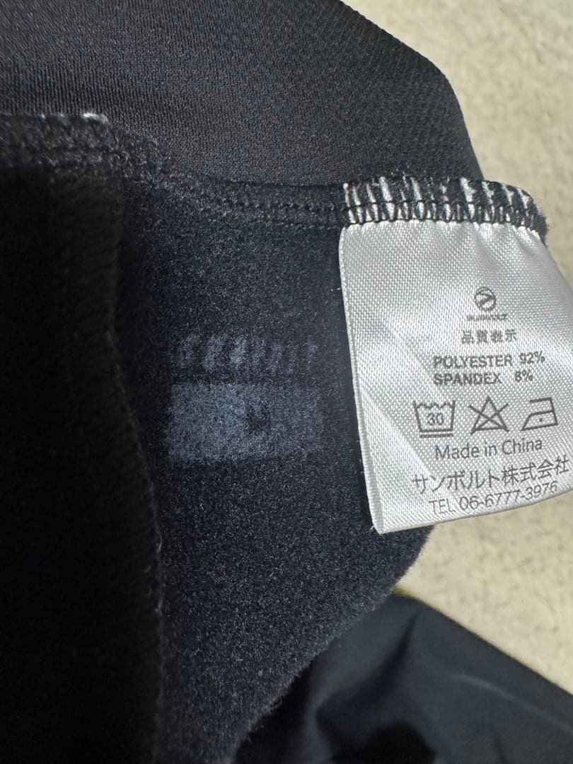 サンボルト　ウィンターシールドビブタイツ Mサイズ