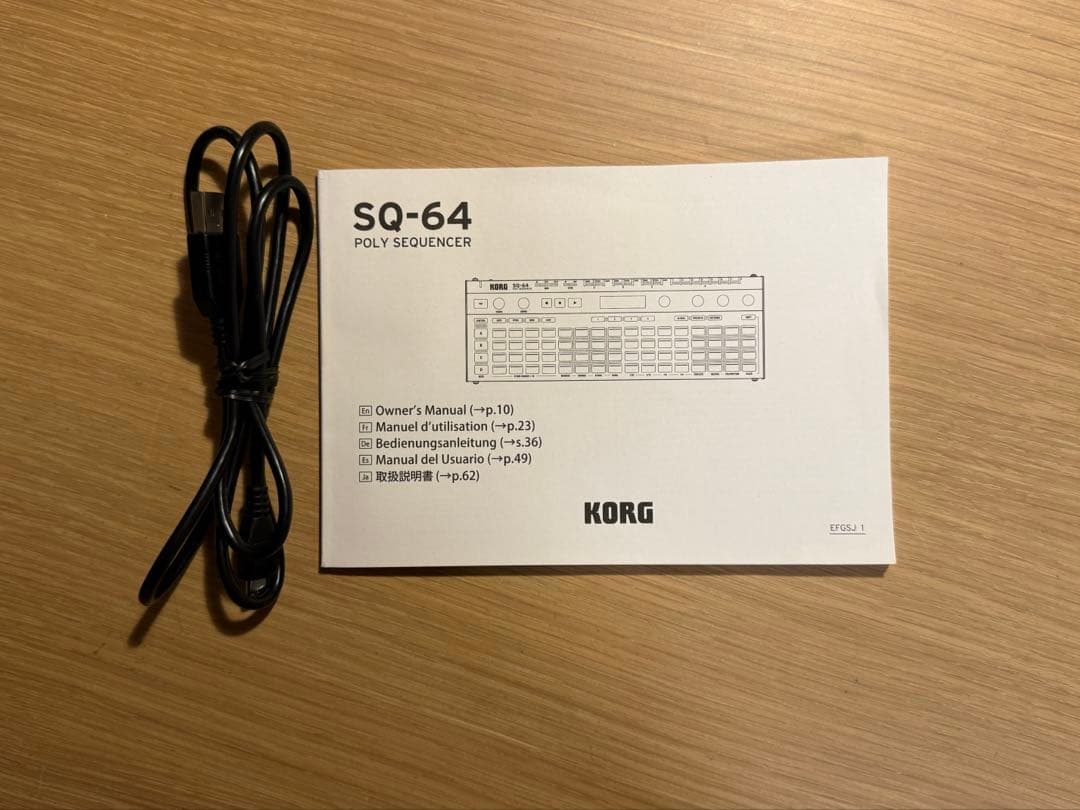 【ほぼ新品同様】KORG SQ-64 ポリフォニックシーケンサー 3回使用のみ