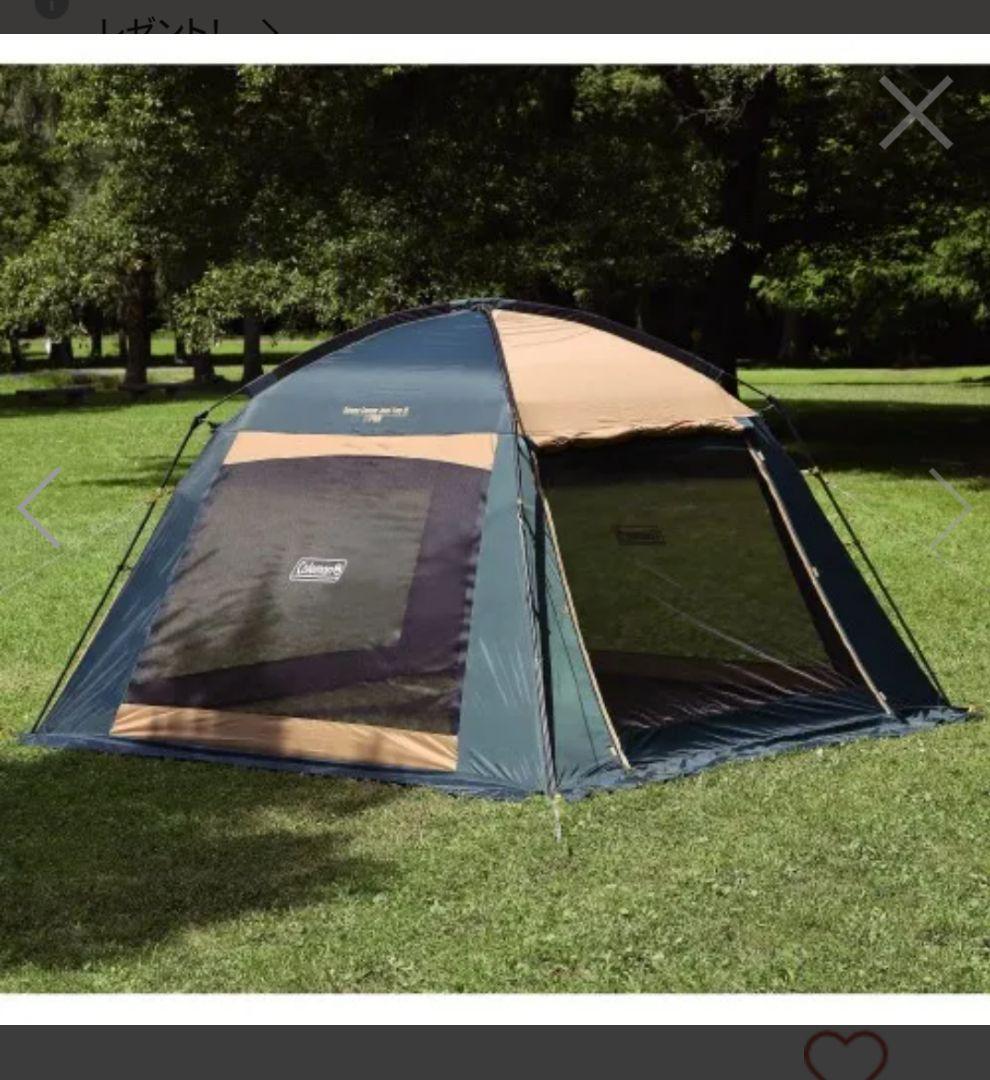 Coleman スクリーンキャノピージョイントタープ