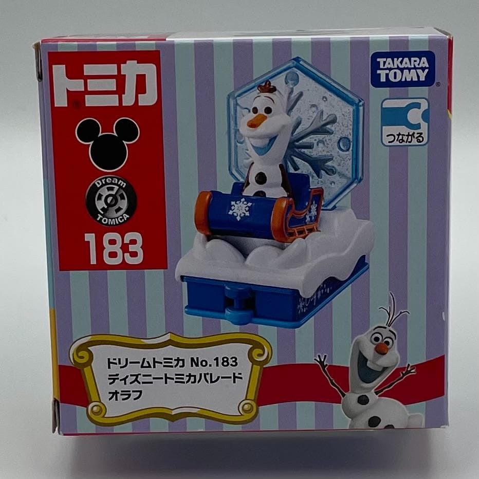 ディズニートミカパレード 12台セット ドリームトミカ【未開封】