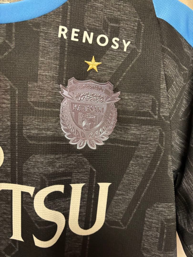 川崎フロンターレ　大島僚太　リミテッドユニフォーム2018